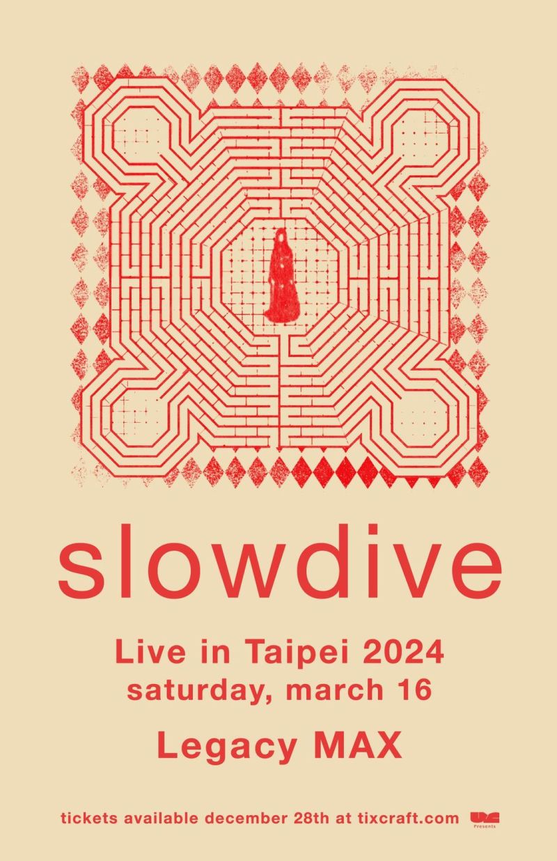 2024-03-16-slowdive-taipei-advert.jpg